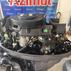 лодочный мотор YAMAHA F 25 , Япония, 4