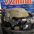 лодочный мотор YAMAHA 25 CV, нога короткая