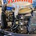 лодочный мотор YAMAHA 30 , Япония, румпель, нога короткая, 3-х цилиндровый