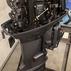 лодочный мотор YAMAHA 70, нога L (508), из Японии,
