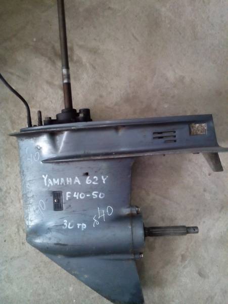 редуктор YAMAHA F40-50 , 62Y-45300-30-4D, торсионный вал L 